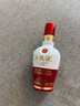 五粮液1618 浓香型 52度 50ml 单瓶装（品鉴酒介意勿拍）(新老包装发货) 实拍图