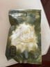 babycare山茶花高腰一次性内裤女孕妇产后大码产妇旅行月子免洗XXL码4条 实拍图