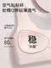 婷美发育期少女初高中生运动文胸青春期防震背心女童粉底液内衣 肤XL 实拍图
