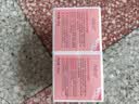 美加净银耳珍珠滋养霜120g*2经典国货补水保湿滋润乳液防干燥母亲节礼物 实拍图