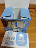 六神清爽香氛净肤皂-深海龙涎 90G*3 洗澡洗脸洁面男女士持久留香 实拍图