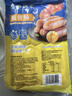 广州酒家脆骨肠600g 烤肠 热狗火腿肠香肠 儿童早餐 烧烤食材 空气炸锅 实拍图