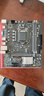 昂达（ONDA）9D3-DVH（Intel LGA 1151） 支持6789代处理器 DDR3主板 实拍图