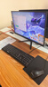 华硕（ASUS）【14代酷睿i7】台式电脑主机独显商用办公电脑商务家用游戏设计渲染企业补贴组装电脑整机全套 四：酷睿i7丨16G丨1TB丨游戏直播设计 华硕主机+24寸显示屏全套【高清蓝光护眼】 实拍图