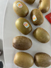 佳沛（zespri）新西兰 阳光金奇异果12粒特大果单果124-146g 猕猴桃水果礼盒 实拍图