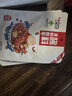 晓飞歌虾球基围虾麻辣油焖58g*3袋香辣小龙虾酱料龙虾尾调料袋装 实拍图