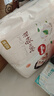 好奇（Huggies）铂金装小桃裤纸尿裤S96片(4-8kg)新生儿小号尿不湿【透爽散热】 实拍图