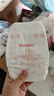 好奇（Huggies）铂金装小桃裤纸尿裤S96片(4-8kg)新生儿小号尿不湿【透爽散热】 实拍图