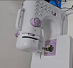 缝纫机家用迷你全自动锁边吃厚小型 505A+扩展台大礼包+13压脚39色线 实拍图