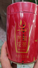 一杯香茶叶茉莉花茶飘雪特级250g2026新茶礼盒装送礼茉莉绿茶自己喝散装 实拍图