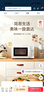 美的（Midea）【价保618】快捷微波炉 家用小型 360°转盘加热 旋钮操控 易洁内胆（M1-L213B） 实拍图