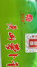 钱江 小小萝卜头萝卜干萧山风味咸菜酱菜下饭菜 640g/盒（128g*5） 实拍图