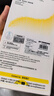 倍思【超瓷晶防爆膜丨AR原屏增透】适用iPhone17Promax钢化膜苹果17Promax手机膜高清防摔保护膜 2片装 实拍图