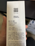 欧诗漫（OSM）珍珠美白淡斑面膜8盒补水保湿改善暗沉提亮护肤品520送女朋友礼物 实拍图