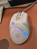 英菲克（INPHIC）PG1有线游戏鼠标 电竞宏 右手通用型 rgb吃鸡/lol/csgo台式笔记本通用 12800DPI 实拍图