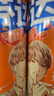 可口可乐（Coca-Cola）芬达Fanta 橙味汽水摩登罐碳酸饮料330ml*24罐 包装随机发 实拍图