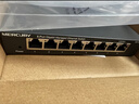 水星（MERCURY）SG108 Pro 8口全千兆智能网管交换机 实拍图