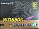 航嘉（Huntkey）WD650K 金牌650W电脑电源（80PLUS金牌/单路50A/全电压/LLC+SR+DC-DC/智能温控/3A大作） 实拍图