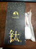 特美刻（TOMIC）保温杯茶水分离杯纯钛内胆茶杯泡茶水杯子焖茶杯高颜值男士礼物 实拍图