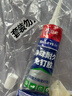 立邦免钉胶强力胶水玻璃胶瓷砖修复免打孔粘合剂踢脚线胶100g 实拍图