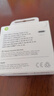 Apple/苹果 60W type-c充电线-1米 usb-c手机数据线 原装旗舰店苹果iphone17/16promax/ipad快充线 实拍图
