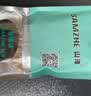 山泽接线端子工程专用 K2网络接线头连接器 优质K2双刀双线连接头 100个/袋 PT-06 实拍图