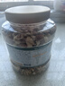 三只松鼠每日坚果纯坚果1.1KG/开心果核桃腰果夏威夷果休闲零食团购送礼 实拍图