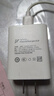 vivo官方原装 18W闪充充电器快充X21X20x23x27X30X9X7X6z3z5x iQOO X27/Z5/NEX/X23/Z3头（不含线） 实拍图