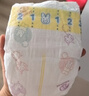 花王品牌进口妙而舒纸尿裤NB90片(出生-5kg)新生儿婴儿尿不湿安心锁水 实拍图