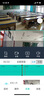 奥克斯1200万像素摄像头监控无线wifi网络高清夜视监控器360度无死角带夜视全景云台家用AI监控手机远程 实拍图