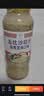 丘比半卡芝麻沙拉汁200ml+0脂日式油醋汁200ml 实拍图