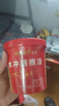 逍遥老杨家水冲胡辣汤52g*6桶 正宗河南特产逍遥镇早餐夜宵方便速食汤料桶装 实拍图