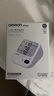 欧姆龙（OMRON）电子血压计血压仪家用医用 锂电池充电 老人HEM-7522 实拍图