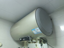 海尔（Haier）【咨询客服领补贴】热水器电热水器家用储水式变频速热一级能效节能省电金刚无缝胆海尔智家统帅 60L 2200W 超一级能效/抗腐不留垢DN1 晒单实拍图