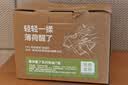 马登女装美高薄荷醒了正肩修身天丝莱赛尔短袖运动速干凉感T恤上衣女 白杏色 【2026新款/薄荷香超好看修身显瘦正肩短袖女式高级感秋】 M 95-105斤（卡码拍大） 实拍图