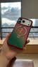 图拉斯支点壳Q3Air【足球季节丨4米防摔】适用iPhone18promax手机壳苹果17pro磁吸支架16透明磨砂新款 【极境领航】 iPhone18Promax|兼容17ProMax 实拍图