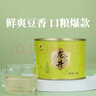 八马茶业 2026新茶春茶 浙江越州龙井 绿茶 茶叶自己喝 送礼 【口粮爆款】罐装50g 实拍图