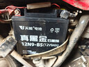 天能电池天能免维护摩托车电瓶12v9a通用大排量跨骑车踏板车电池12N9 实拍图