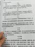 V4INK适用 华为打印机墨盒 x1粉盒 华为毕升x1墨粉 pixlab x1硒鼓CV81-WDM粉盒b5墨盒F-1500打印机擎云P5 毕晟x1 实拍图