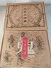 中国鬼文化大观+道教大辞典（全2册） 华夏奇谭民俗文化大全鬼文化大辞典 道教入门书籍百科全书 传统文化玄学诡异研究 东方玄幻灵感 实拍图