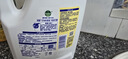 滴露（Dettol）衣物消毒液除菌柠檬3L 99.9%杀菌除螨内衣儿童衣服消毒水配洗衣液 实拍图