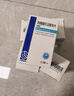 捷维 枸橼酸托法替布片 5mg*28片 齐鲁 实拍图