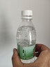 健龙 五大连池 健龙 火山气泡水 含气矿泉水 350ml*24瓶整箱 实拍图