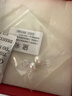 黛米S925银无核馒头圆5-6mm淡水珍珠耳钉520礼物送女友老婆 实拍图