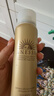 安热沙（Anessa）亲肤型防晒霜60ml 安耐晒粉金瓶防晒女士SPF50+  实拍图