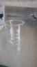 世泰 玻璃烧杯低型带刻度烧杯透明量杯加厚高硼硅耐高温实验室器材小烧杯量杯化学烧杯京仓 【100ml】 实拍图