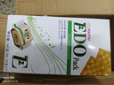巨浪大切（EDOpack） 韩国进口 苏打饼干141g/盒 营养早餐饼干 礼品 团购送礼 实拍图