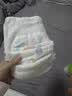 大王光之羽纸尿裤 L32片(9-14kg)尿不湿 超薄透气 实拍图