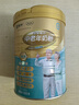蒙牛铂金装 中老年益生菌高钙富硒成人奶粉800g罐装 0蔗糖 送礼送父母 实拍图