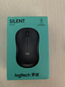 罗技（Logitech）M221 轻音鼠标 无线鼠标 办公鼠标 对称鼠标 带无线微型接收器 雾霭蓝 实拍图